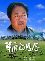 大尺度国模