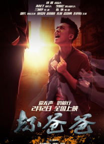 色7799综合